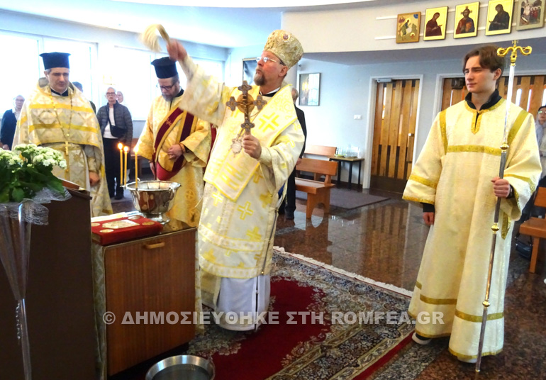 kouopio theofania 1