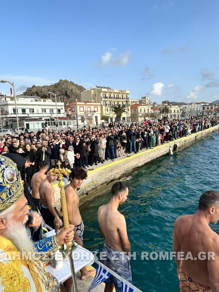 limnos theofania 1