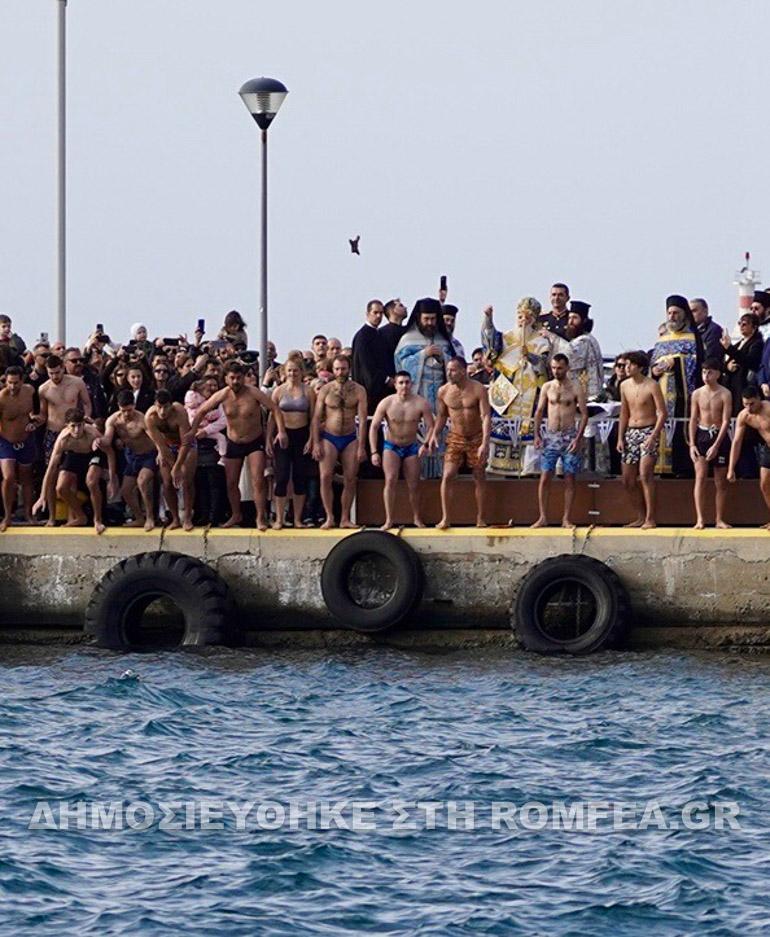 limnos theofania 1
