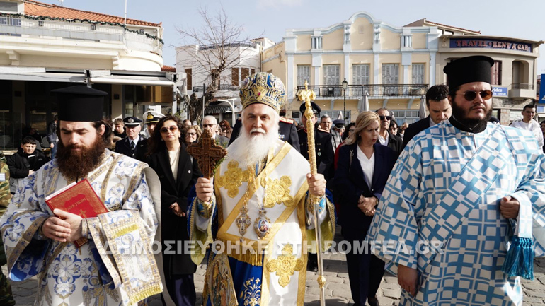 limnos theofania 1