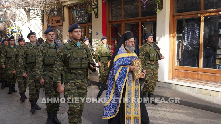 limnos theofania 1