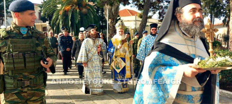 limnos theofania 1