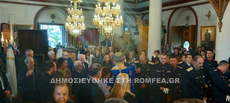 limnos theofania 1