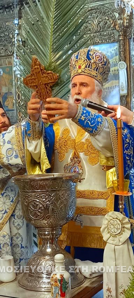 limnos theofania 1