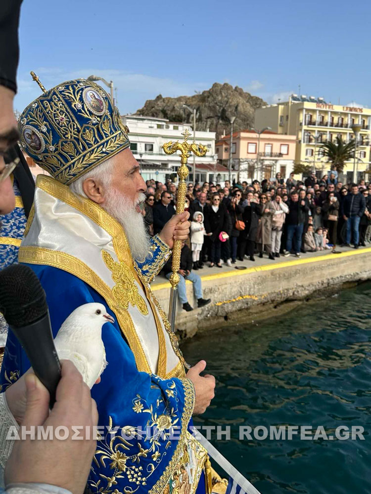 limnos theofania 1