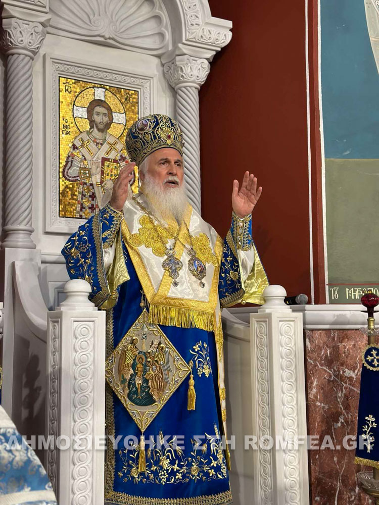 limnos theofania 1