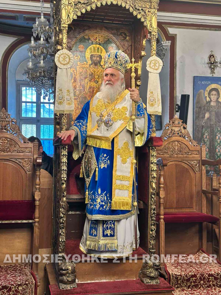 limnos theofania 1