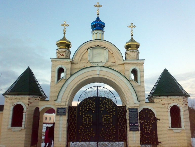 monastiri exosi