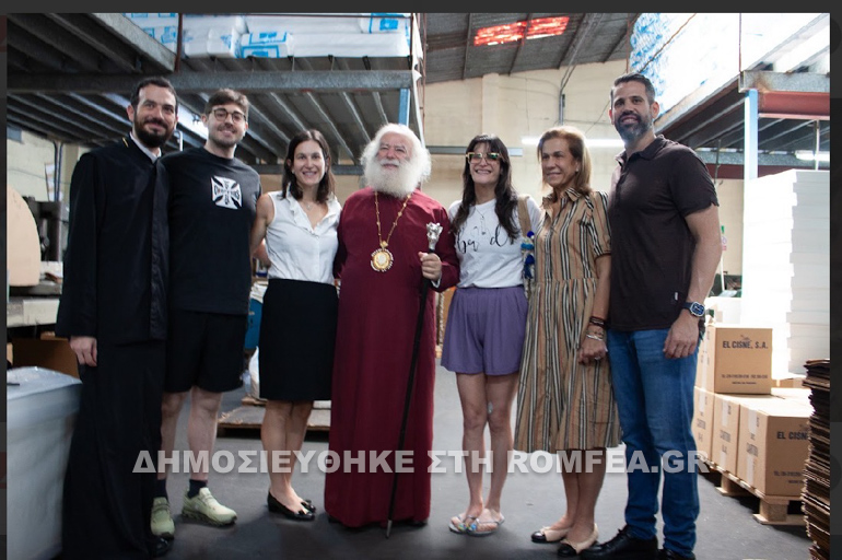 patriarxiki panamas 13