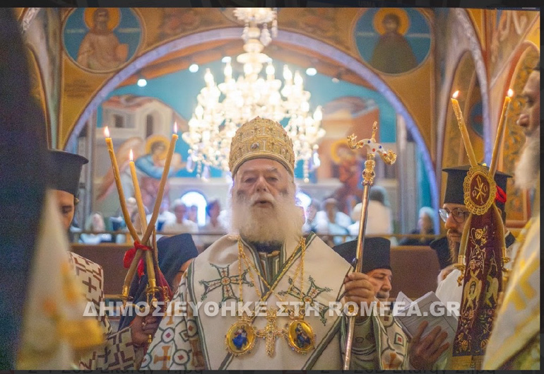 patriarxiki panamas 2