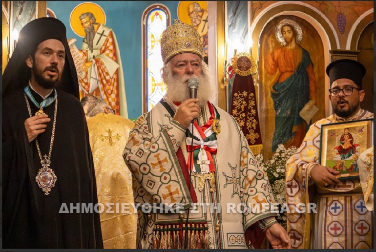 patriarxiki panamas 1