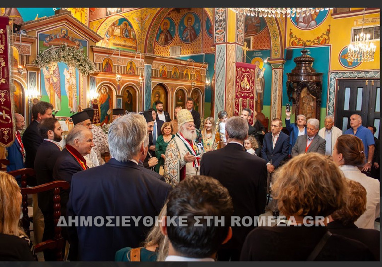patriarxiki panamas 1
