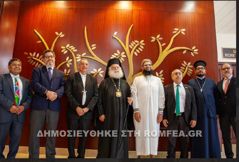 patriarxiki panamas 1