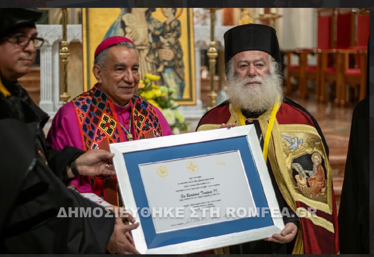 patriarxiki panamas 1