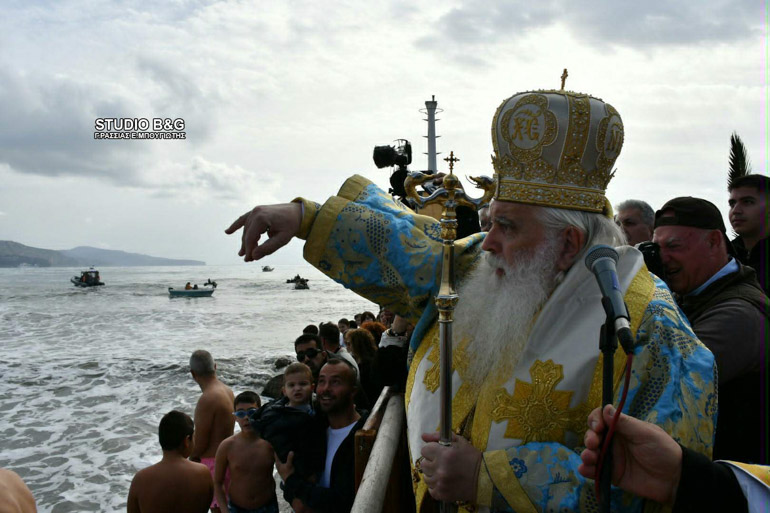 theofania nea kios 2