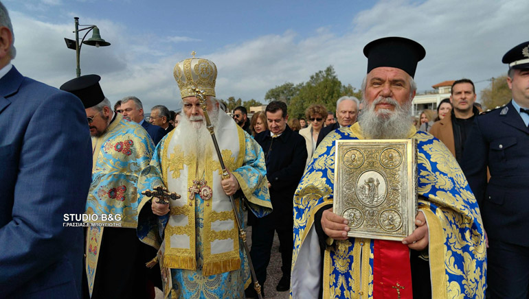 theofania nea kios 1
