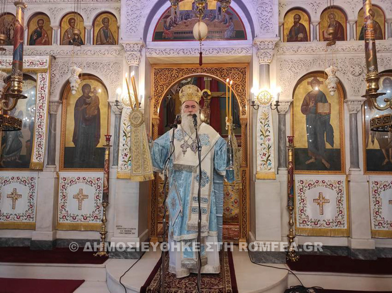 ag theodoroi korintho 1