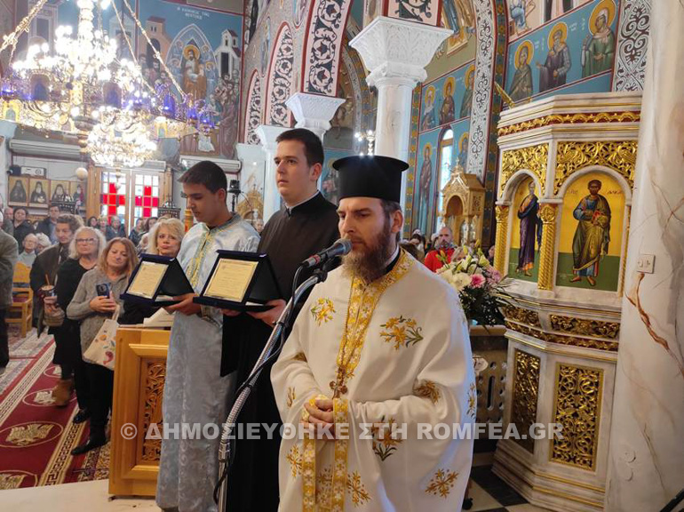 ag theodoroi korintho 1