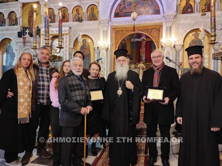 ag theodoroi korintho 1