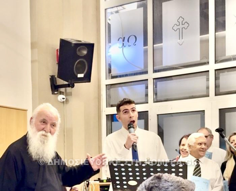 ag barbara dafni agapi 1