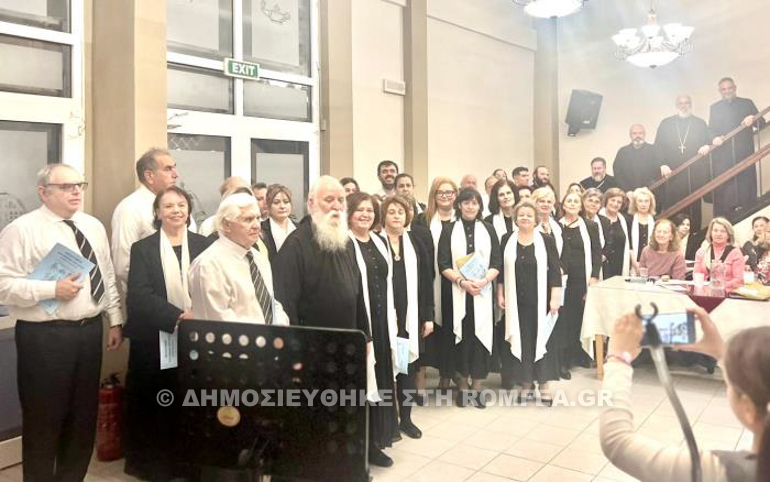 ag barbara dafni agapi 1