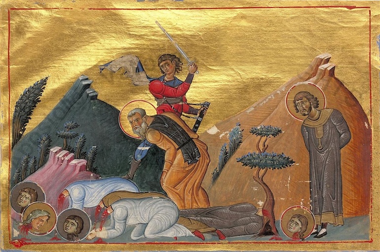 agioi kyros kai ioannis