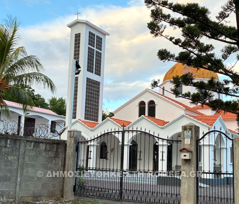 agios maurikios gouineas 1
