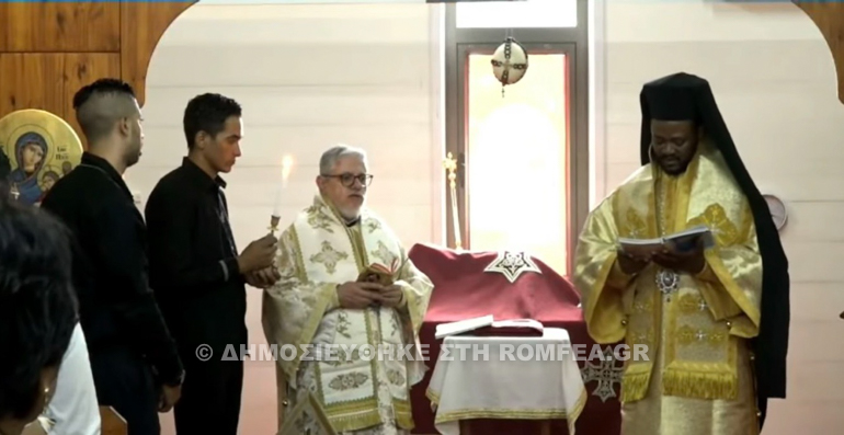 agios maurikios gouineas 1