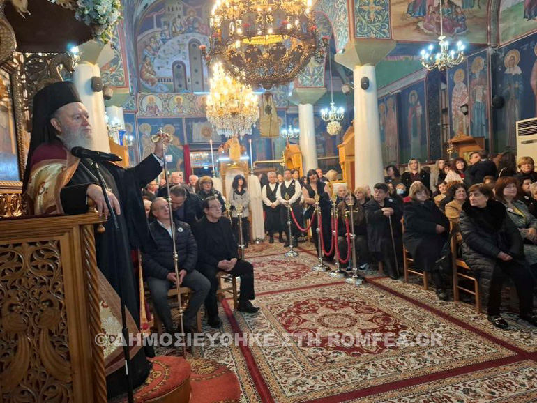 agios trifon xalkida 2