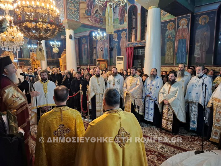 agios trifon xalkida 2