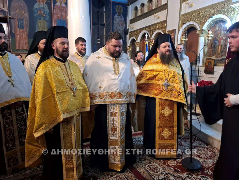 agios trifon xalkida 2