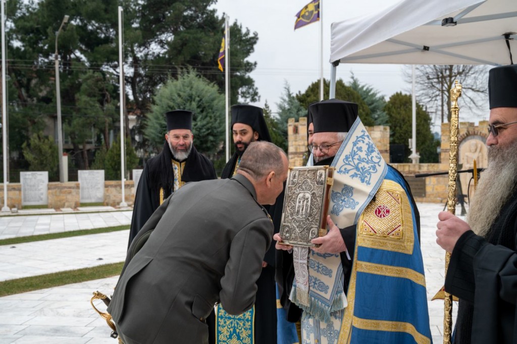 allagi dioikiseos