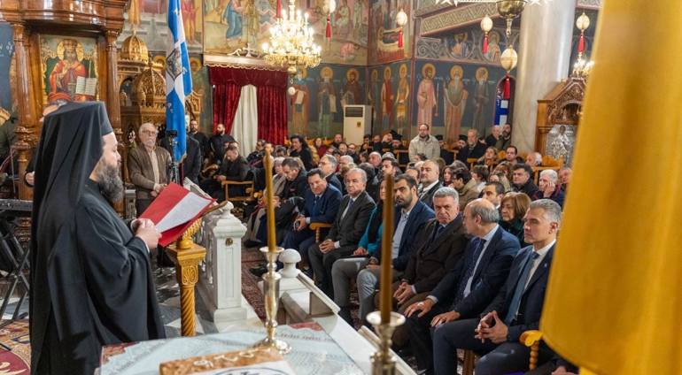 basilopita neas ionias 1