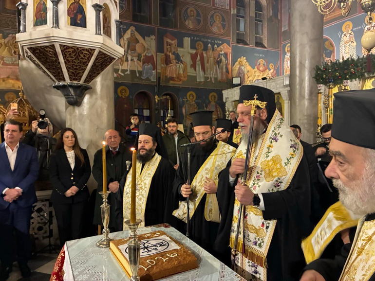 basilopita neas ionias 7