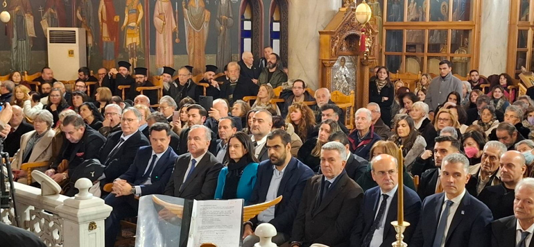 basilopita neas ionias 1