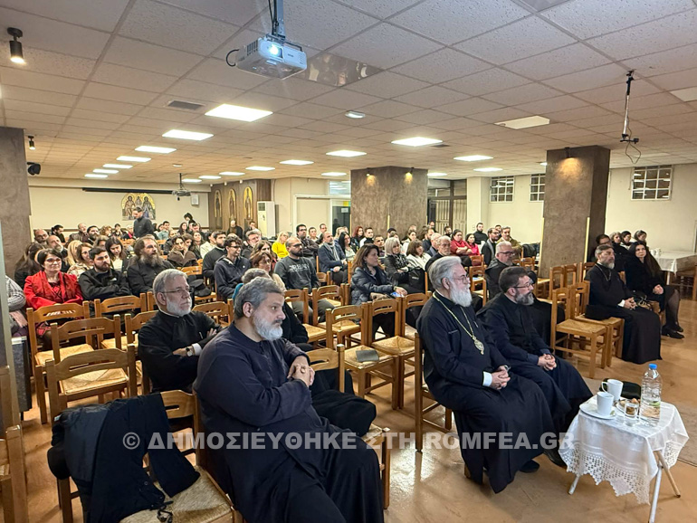 ekdiloli im iliou 1