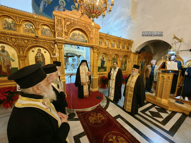 ekdilosi nauplio m xrisost 2