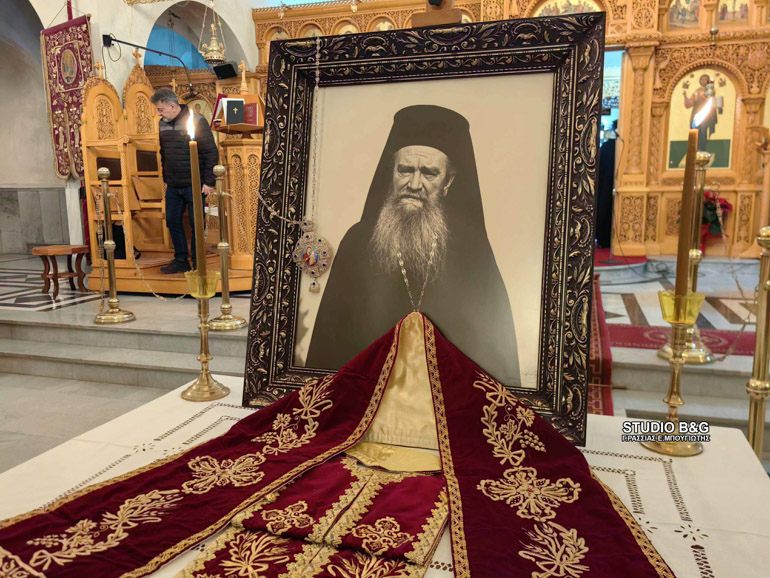 ekdilosi nauplio m xrisost 2