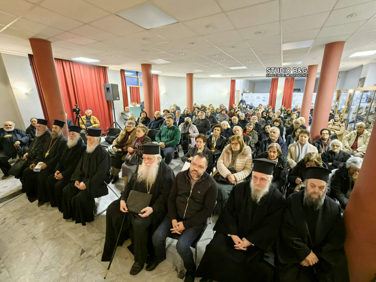 ekdilosi nauplio m xrisost 2