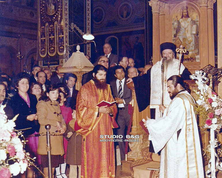 ekdilosi nauplio m xrisost 2