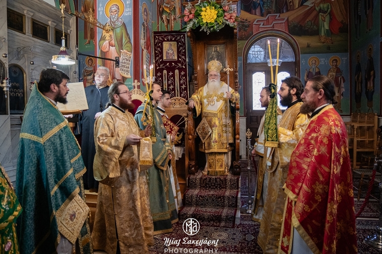 eorti agiou athanasiou imd 1