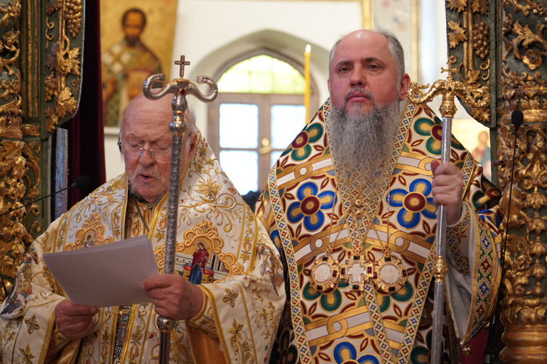 fanari theofania 1