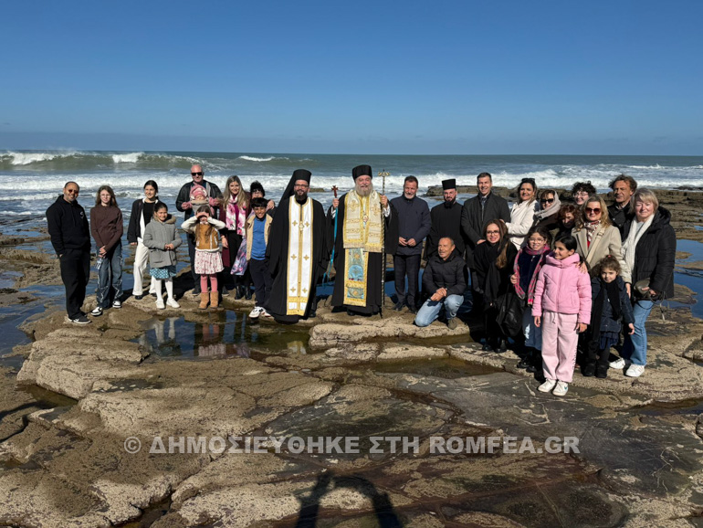 karth mel algeria 1