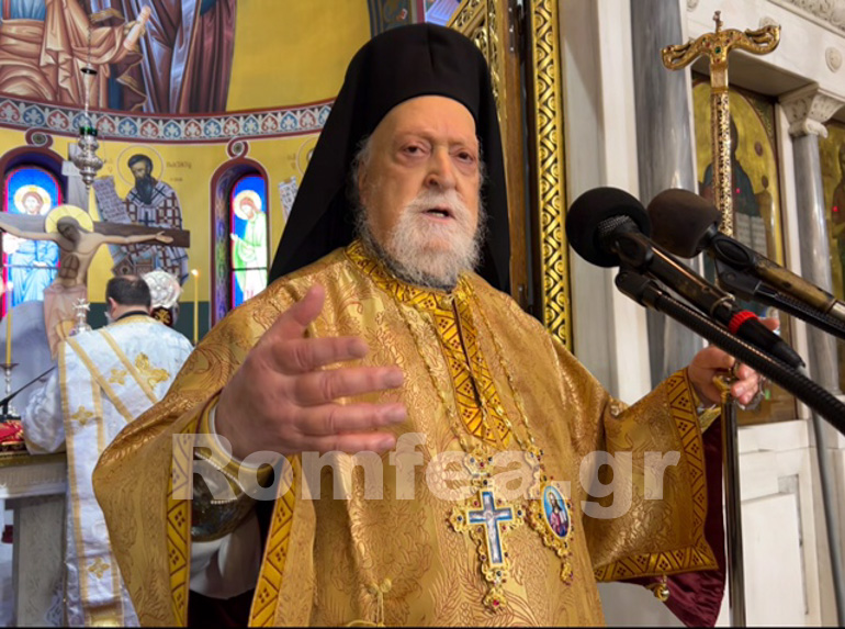 koronias dafni 1