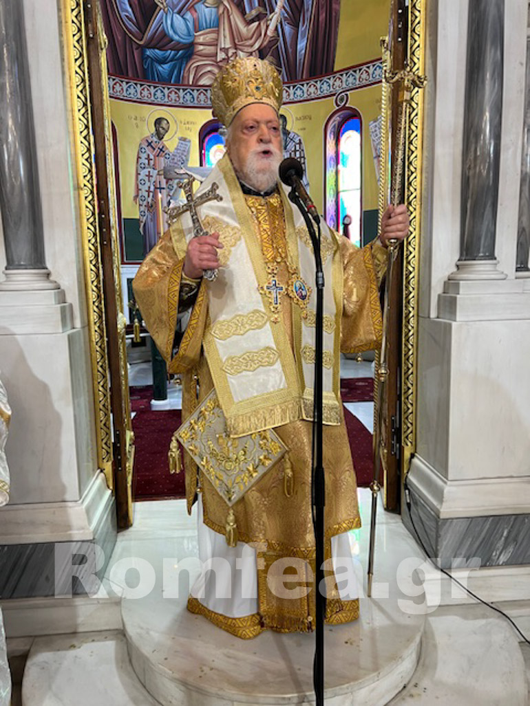 koronias dafni 1