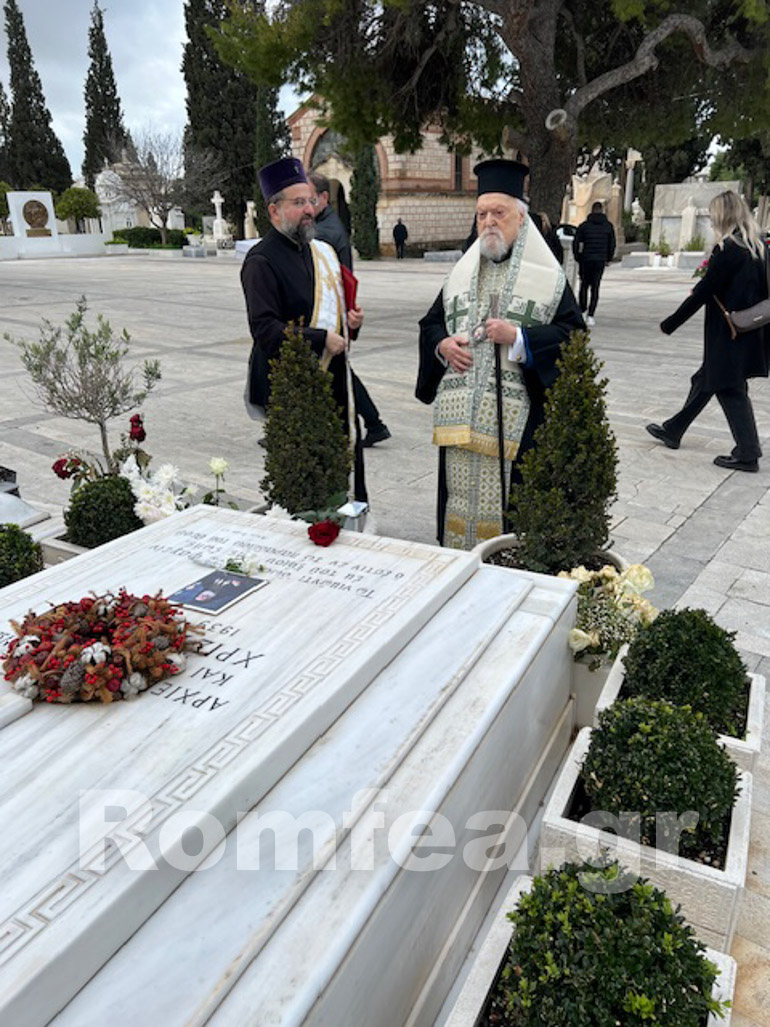 koronias dafni 1