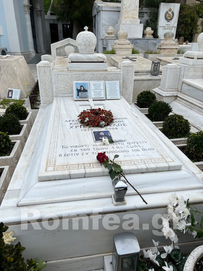 koronias dafni 20