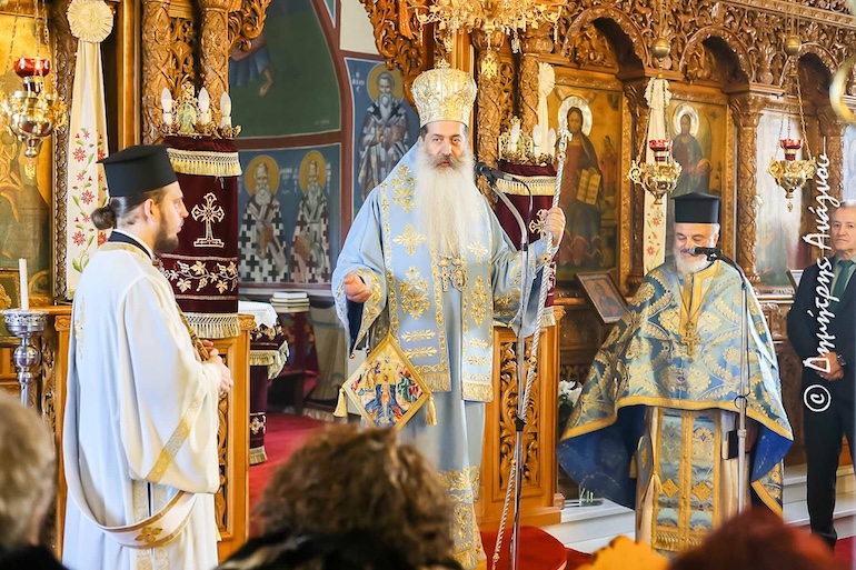 lamia kyriaki meta theofania