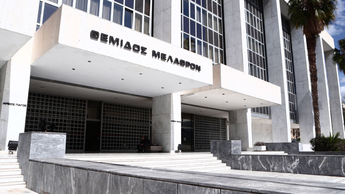 maketa areios pagos