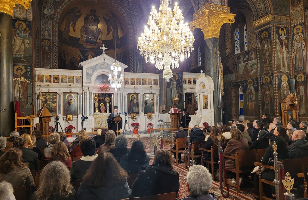 naupaktou kallithea omilia